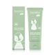 Baby Calming Diaper Cream